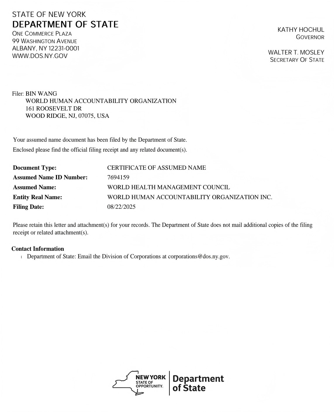 1763433623308620.jpg 1.jpg