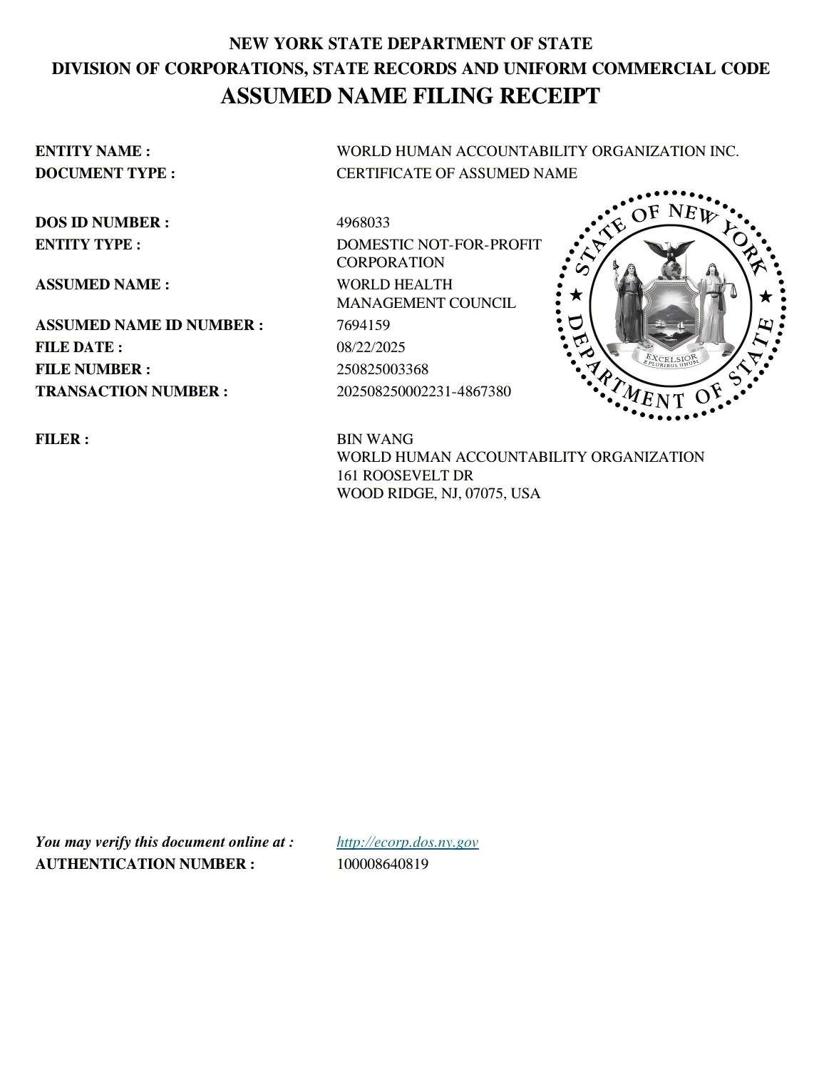 1763433641238014.jpg 2.jpg